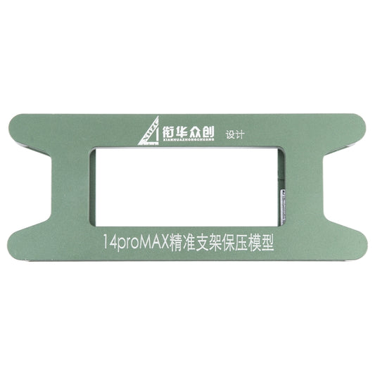 For iPhone 14 Pro Max Magnetic LCD Screen Frame Bezel Pressure Holding Mold Clamp Mold by buy2fix
