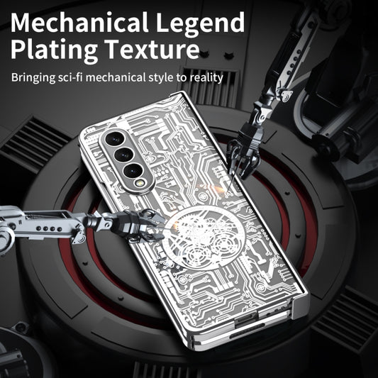 For Samsung Galaxy Z Fold3 5G Mechanical Legend Integrated Electroplating All-inclusive Phone Case(Silver) by buy2fix