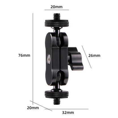 360 Pivot Magic Arm Mount 1/4 inch Ball Head Bracket(Black) by buy2fix