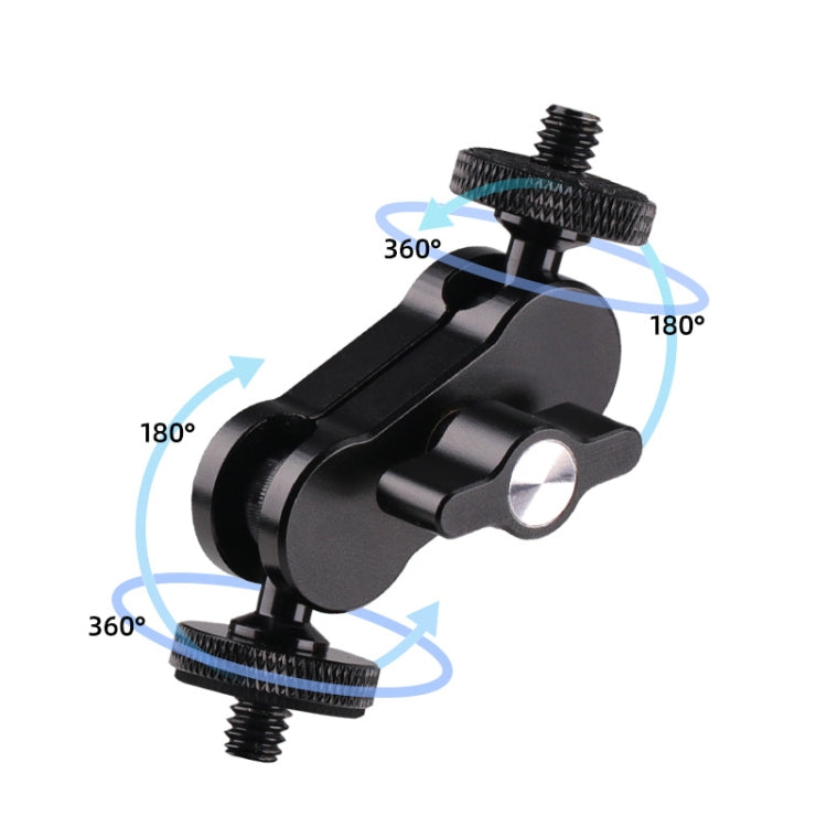 360 Pivot Magic Arm Mount 1/4 inch Ball Head Bracket(Black) by buy2fix