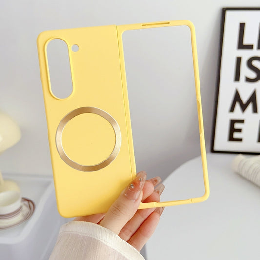 For Samsung Galaxy Z Fold5 Skin Feel Magsafe Magnetic Shockproof PC Phone Case(Yellow) by buy2fix