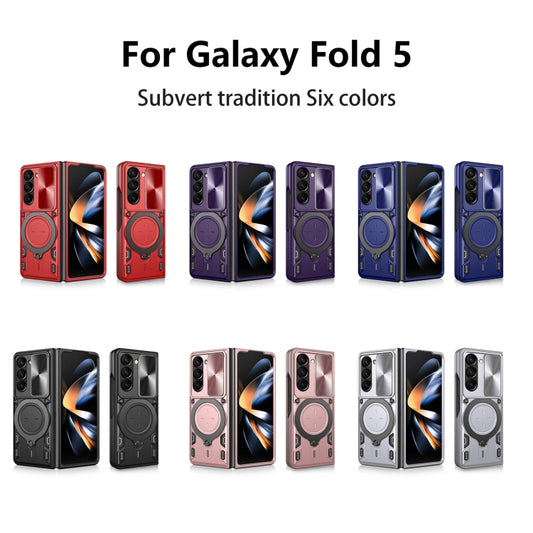 For Samsung Galaxy Z Fold5 CD Texture Sliding Camshield Magnetic Holder Phone Case(Blue) by buy2fix