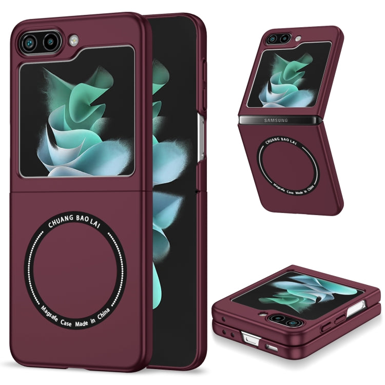 For Samsung Galaxy Z Flip5 5G Magsafe Magnetic Folding PC Phone Case(Wine Red) - Galaxy Z Flip5 Cases by buy2fix | Online Shopping UK | buy2fix