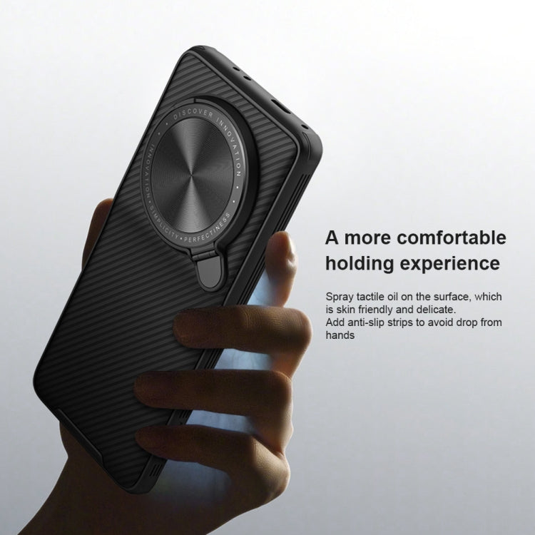 For Xiaomi 13 Ultra NILLKIN CamShield Pro PC Phone Case(Blue) - 13 Ultra Cases by NILLKIN | Online Shopping UK | buy2fix