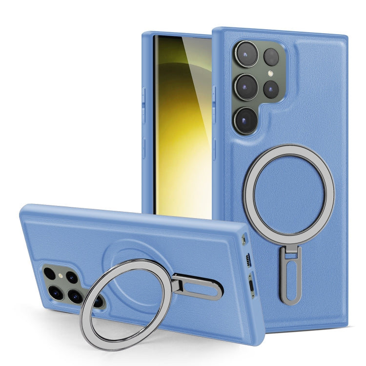 For Samsung Galaxy S23 Ultra 5G MagSafe Magnetic Holder Phone Case(Sierra Blue) - Galaxy S23 Ultra 5G Cases by buy2fix | Online Shopping UK | buy2fix