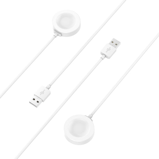 For Huawei Watch 4 / Watch 4 Pro Smart Watch Magnetic Integrated Charging Cable(White) by buy2fix