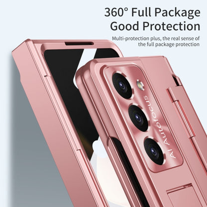 For Samsung Galaxy Z Fold5 5G Integrated Folding Hinge Phone Case with Stylus(Rose Gold) - Galaxy Z Fold5 Cases by buy2fix | Online Shopping UK | buy2fix