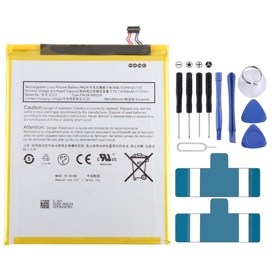 ST23 Battery Replacement