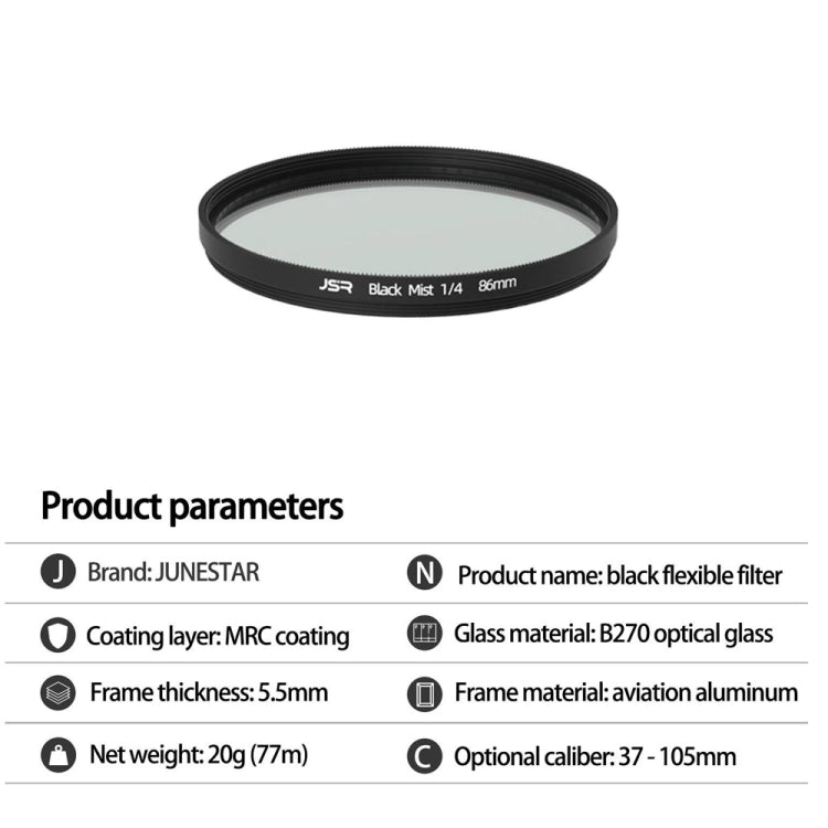 JSR Black Mist Filter Camera Lens Filter, Size:37mm(1/8 Filter) - Other Filter by JSR | Online Shopping UK | buy2fix