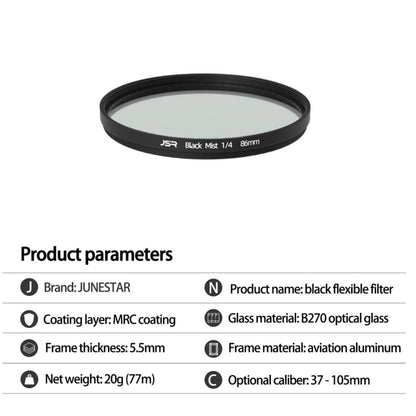 JSR Black Mist Filter Camera Lens Filter, Size:52mm(1/4 Filter) - Other Filter by JSR | Online Shopping UK | buy2fix