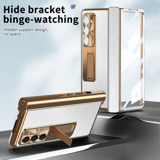 For Samsung Galaxy Z Fold5 Litchi Pattern Magnetic Shell Film Integrated Shockproof Phone Case(Silver Gold) by buy2fix