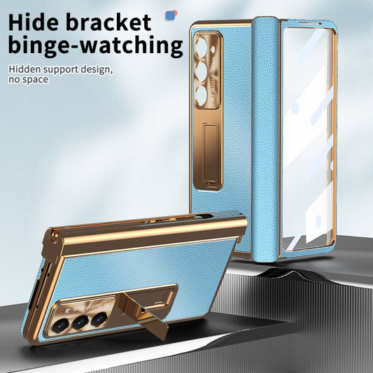 For Samsung Galaxy Z Fold5 Litchi Pattern Magnetic Shell Film Integrated Shockproof Phone Case(Blue Gold) by buy2fix