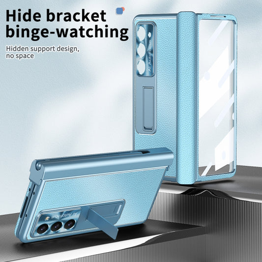 For Samsung Galaxy Z Fold5 Litchi Pattern Magnetic Shell Film Integrated Shockproof Phone Case(Far Peak Blue) by buy2fix