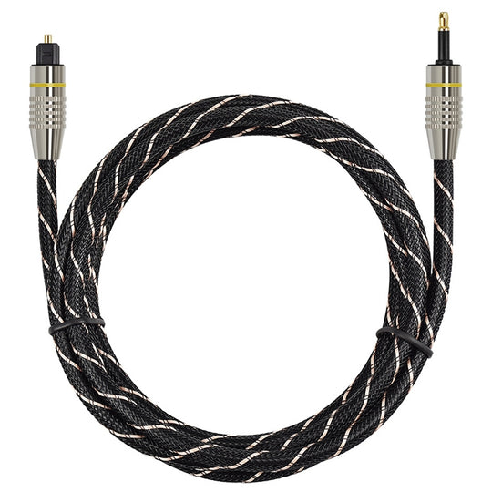 3m EMK OD6.0mm Square Port to Round Port Set-top Box Digital Audio Optical Fiber Connecting Cable