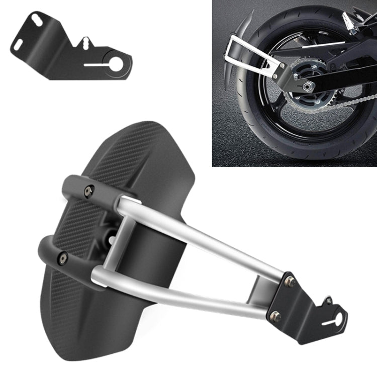 Motorcycle Stainless Steel Modified Rear Wheel Fender Dustproof Splash Flaps Mudguards Fender Guard, Style:A Style Foot by buy2fix