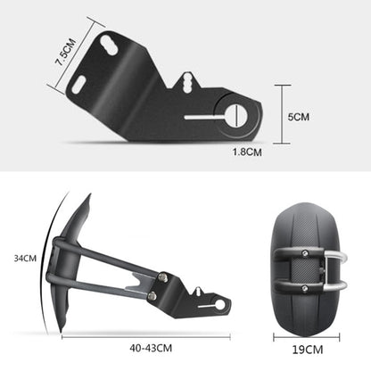 Motorcycle Stainless Steel Modified Rear Wheel Fender Dustproof Splash Flaps Mudguards Fender Guard, Style:A Style Foot by buy2fix