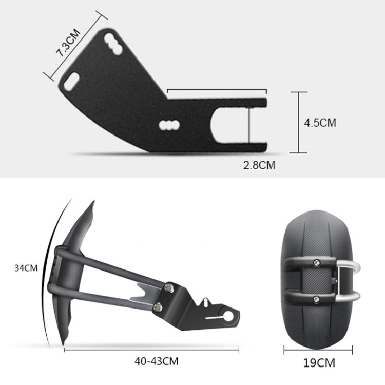 Motorcycle Stainless Steel Modified Rear Wheel Fender Dustproof Splash Flaps Mudguards Fender Guard, Style:B Style Foot by buy2fix