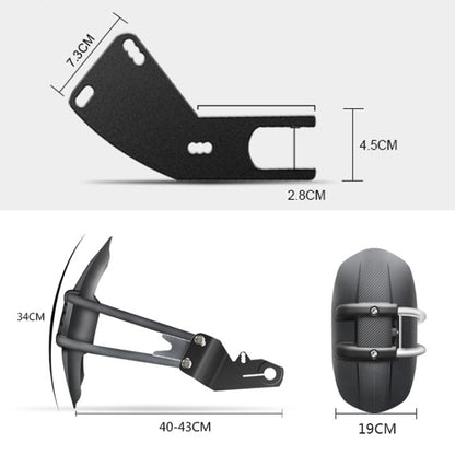 Motorcycle Stainless Steel Modified Rear Wheel Fender Dustproof Splash Flaps Mudguards Fender Guard, Style:B Style Foot by buy2fix