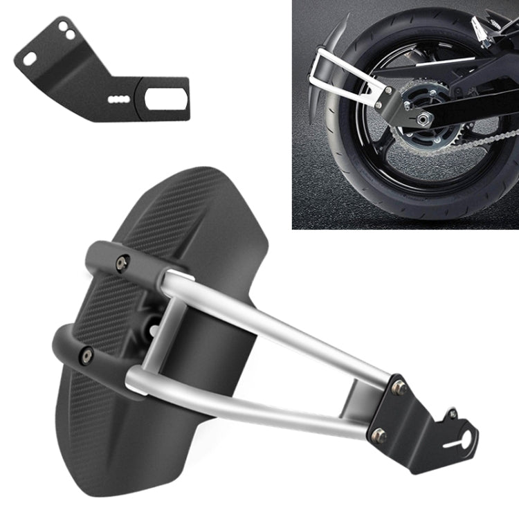 Motorcycle Stainless Steel Modified Rear Wheel Fender Dustproof Splash Flaps Mudguards Fender Guard, Style:E Style Foot by buy2fix