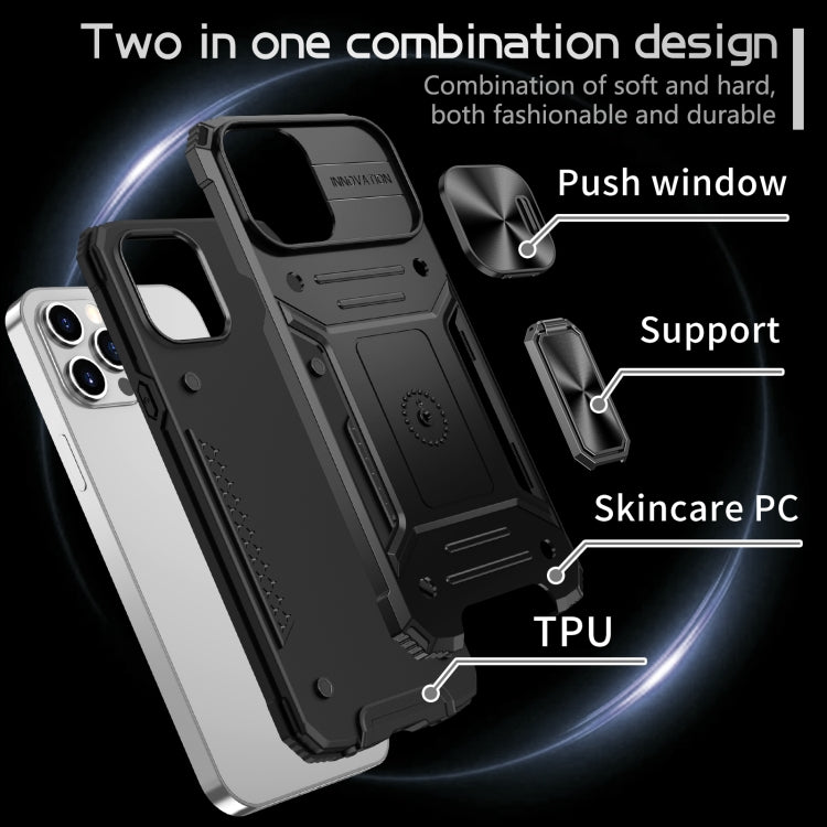 For iPhone 12 Pro Max Camshield Robot TPU Hybrid PC Phone Case(Black) by buy2fix