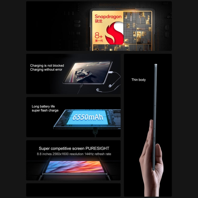 Lenovo Legion Y700 2023 12/256GB Lenovo LEGION Y700 2024 Gaming Tablet PC Snapdragon 8+ Octa Core