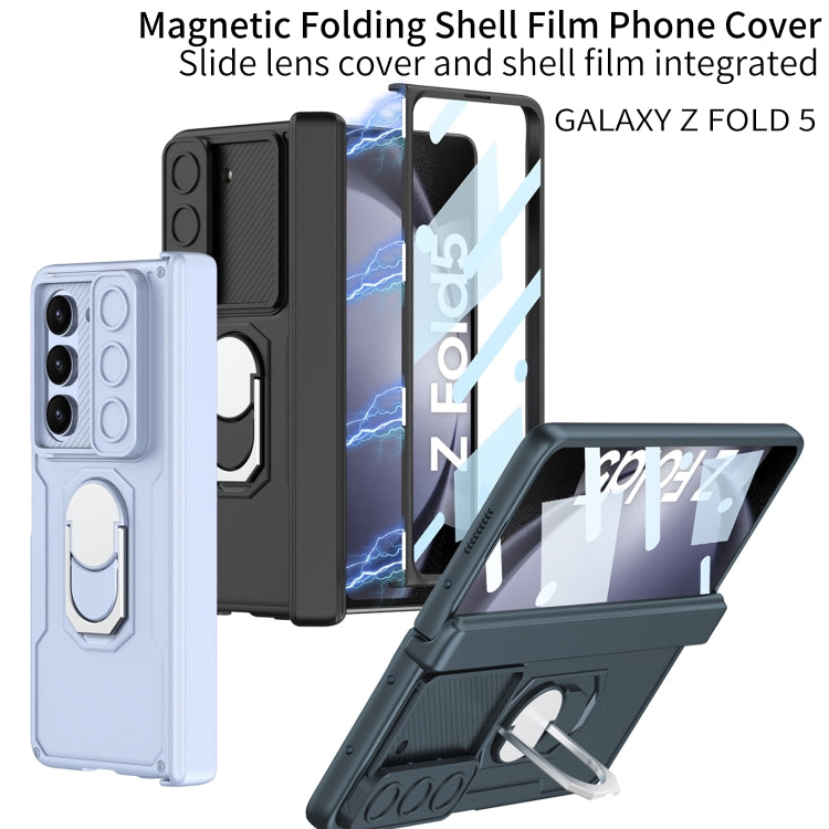 For Samsung Galaxy Z Fold5 GKK Integrated Folding Armored Shell PC Phone Case(Blue) - Galaxy Z Fold5 Cases by GKK | Online Shopping UK | buy2fix