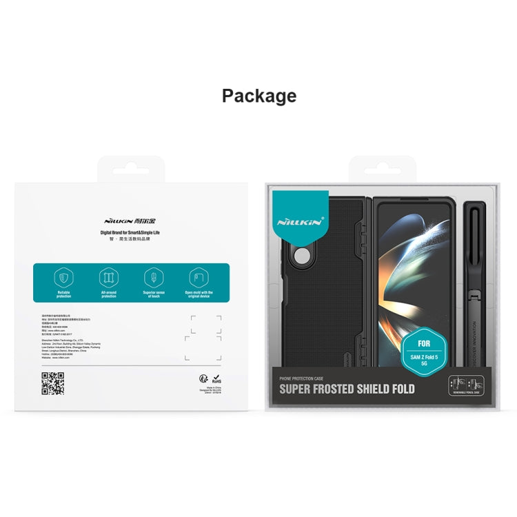 For Samsung Galaxy Z Fold5 NILLKIN Frosted Fold PC + TPU Phone Case with Pen Slot(Black) - Galaxy Z Fold5 Cases by NILLKIN | Online Shopping UK | buy2fix