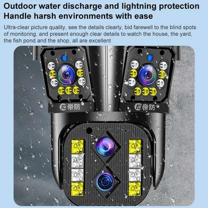 DF-3HBJ 8MP HD IP66 Waterproof Outdoor WiFi IP Camera Support Day and Night Full Color, Plug:UK Plug by buy2fix