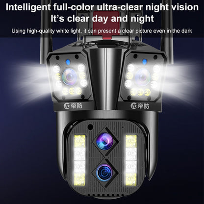 DF-3HBJ 8MP HD IP66 Waterproof Outdoor WiFi IP Camera Support Day and Night Full Color, Plug:UK Plug by buy2fix