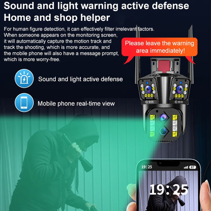 DF-3HBJ 8MP HD IP66 Waterproof Outdoor WiFi IP Camera Support Day and Night Full Color, Plug:UK Plug by buy2fix