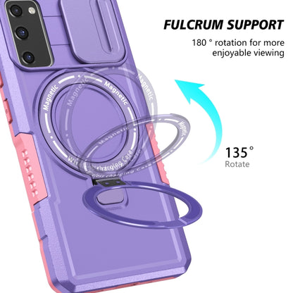 For Samsung Galaxy S20 FE Sliding Camshield Magsafe Holder TPU Hybrid PC Phone Case(Pink Purple) by buy2fix