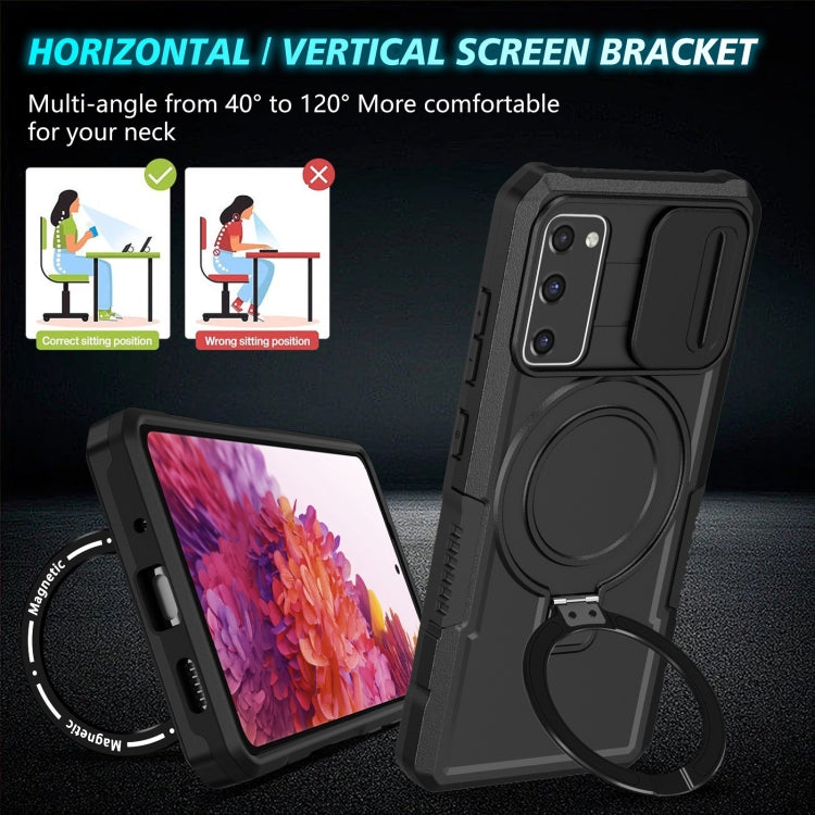 For Samsung Galaxy S20 FE Sliding Camshield Magsafe Holder TPU Hybrid PC Phone Case(Black) by buy2fix