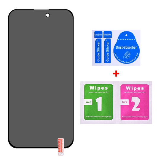 For iPhone 15 Pro Max / 15 Plus 25pcs Full Cover Anti-spy Silk Screen Tempered Glass Film by buy2fix