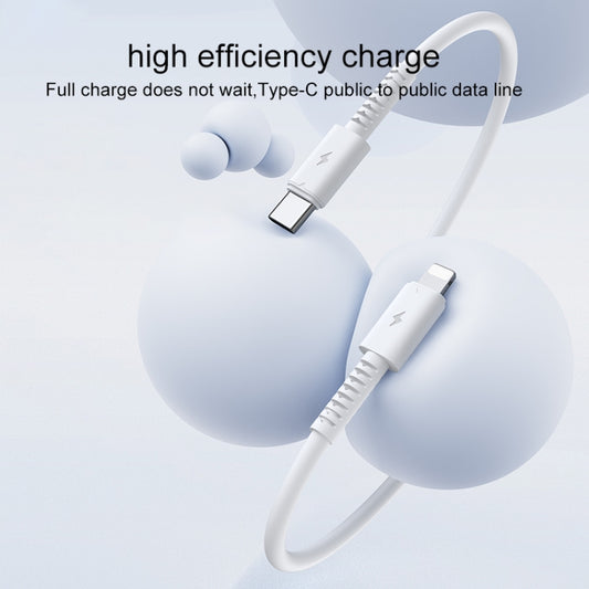 Yesido CA153 PD 20W USB-C / Type-C to 8 Pin Charging Data Cable, Length: 1m(White) by Yesido