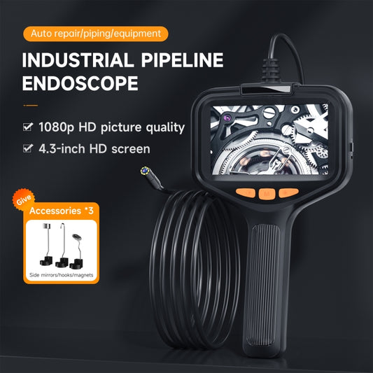 P200 5.5mm Front Lenses Integrated Industrial Pipeline Endoscope with 4.3 inch Screen, Spec:2m Tube by buy2fix