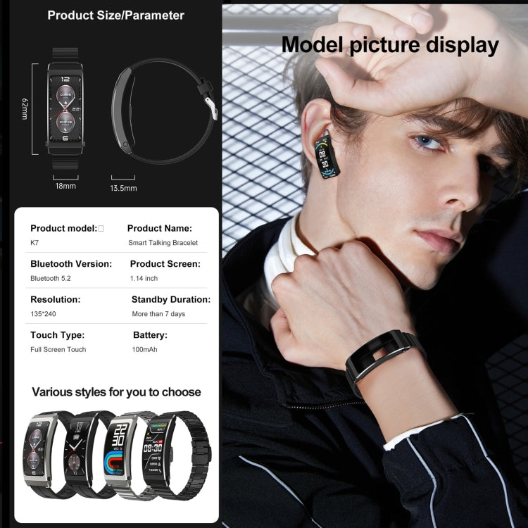 K7 1.14 inch TFT Screen Smart Call Bracelet, BT Call / Heart Rate / Blood Pressure / Blood Oxygen, Strap:Steel Strap(Black) - Smart Wristbands by buy2fix | Online Shopping UK | buy2fix