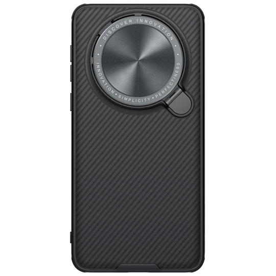 For Huawei Mate 60 Pro/60 Pro+ NILLKIN Black Mirror Prop CD Texture Mirror MagSafe Magnetic Phone Case(Black)