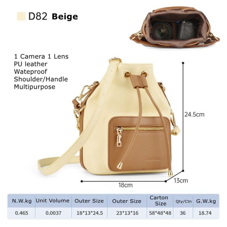 Cwatcun D82 Bundle Drawstring Lens Bag PU Crossbody Camera Bag(Beige) - Strap Satchel by Cwatcun | Online Shopping UK | buy2fix