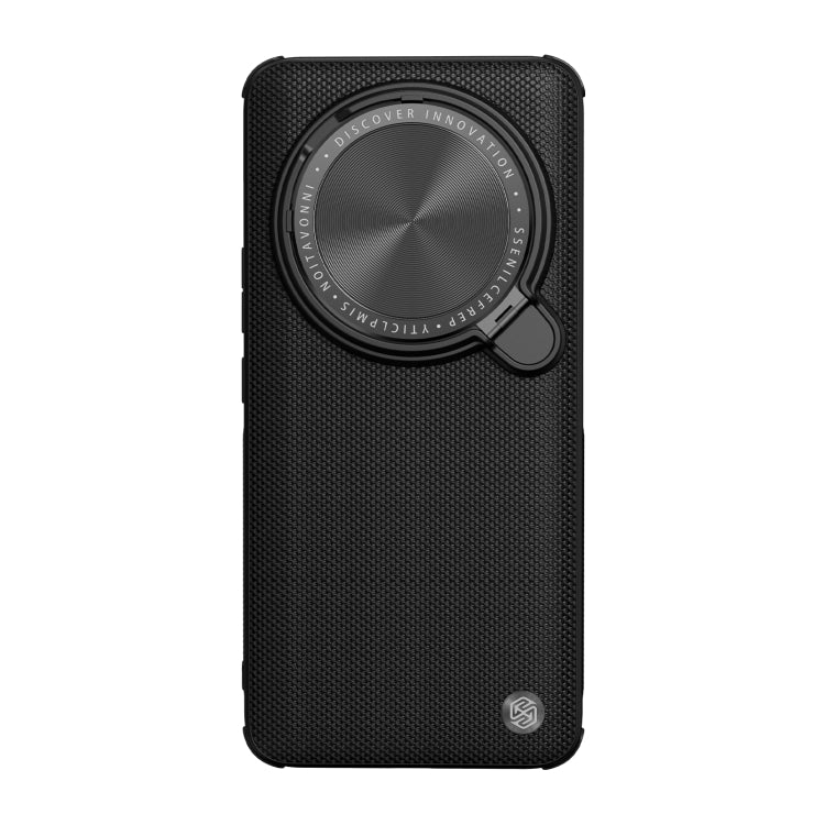 For Xiaomi 14 Ultra NILLKIN Textured Prop Magnetic Lens Protection Holder Nylon Phone Case(Black) - 14 Ultra Cases by NILLKIN | Online Shopping UK | buy2fix