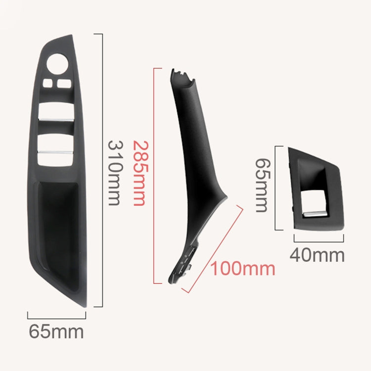 For BMW F10 / F18 5 Series 7pcs Car Inside Doors Handle Pull Trim Cover, Right Driving, 51417225874(Wine Red) by buy2fix