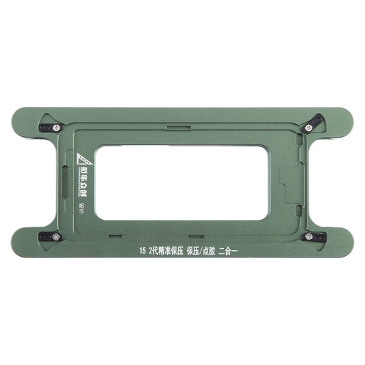 For iPhone 15 Magnetic LCD Screen Frame Bezel Pressure Holding Mold Clamp Mold by buy2fix