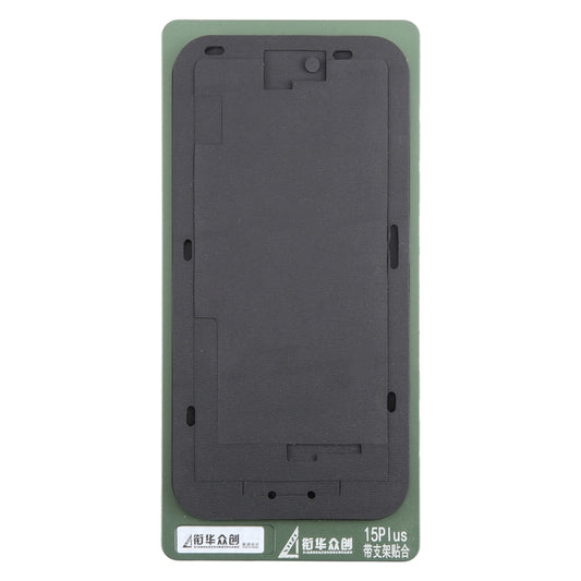 For iPhone 15 Plus LCD Screen With Frame Bezel Positioning Mat Fixed Mold by buy2fix