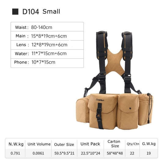Cwatcun D104 Camera Waist Pack Vest Bag, Size:59.5 x 9.5 x 21cm(Earth) by Cwatcun