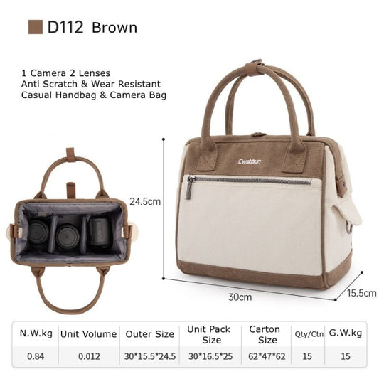 Cwatcun D112 Contrast Canvas Camera Bag One-shoulder Cross-body Tote Bag, Size:24.5 x 30 x 15.5cm(Brown) by Cwatcun