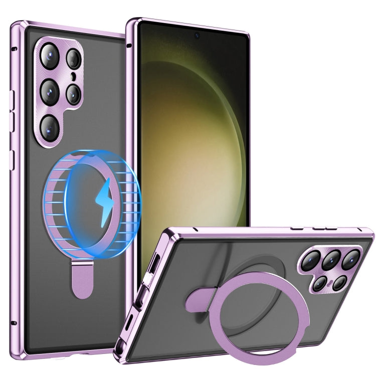 For Samsung Galaxy S23 Ultra 5G MagSafe Magnetic HD Frosted Tempered Glass Holder Phone Case(Purple) - Galaxy S23 Ultra 5G Cases by buy2fix | Online Shopping UK | buy2fix