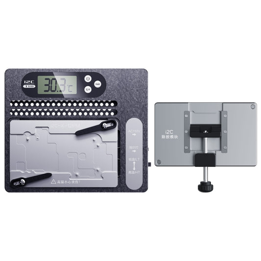 i2C T18 LCD Display PCB Motherboard Layered Desoldering Station With Glue Removal Module, US Plug - Repair Platform by buy2fix | Online Shopping UK | buy2fix