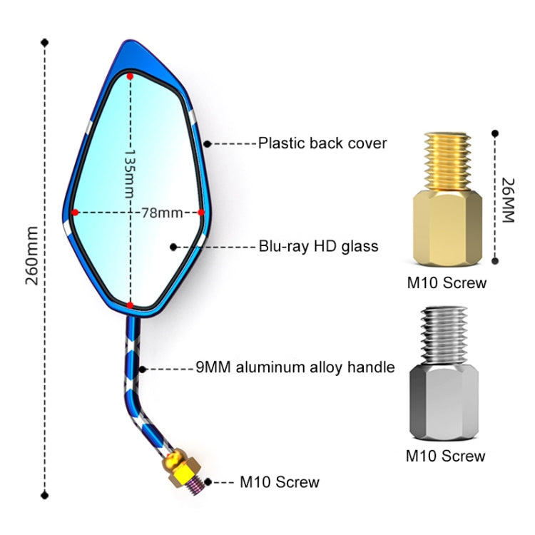 Motorcycle / Electromobile Modified Diamond-shaped Burnt Titanium Plating Rearview Mirror, Style:Twill Silver Blue - Side Mirrors by buy2fix | Online Shopping UK | buy2fix