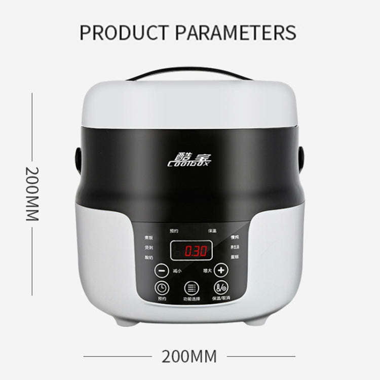 COOLBOX Vehicle Multi-function Mini Rice Cooker Capacity: 2.0L, Version:12-24V General Standard - Rice Cookers by buy2fix | Online Shopping UK | buy2fix