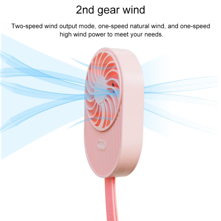 LLD-17 0.7-1.2W Ice Cream Shape Portable 2 Speed Control USB Charging Handheld Fan with Lanyard (Brown) - Consumer Electronics by buy2fix | Online Shopping UK | buy2fix