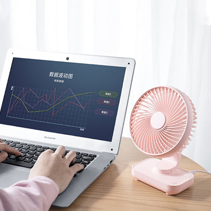 D606 4W USB Rechargeable Portable Four-speed Adjustable Desktop Fan(Pink) - Consumer Electronics by buy2fix | Online Shopping UK | buy2fix